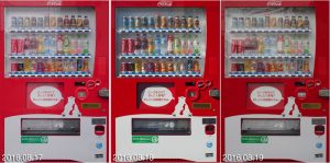 vending japan